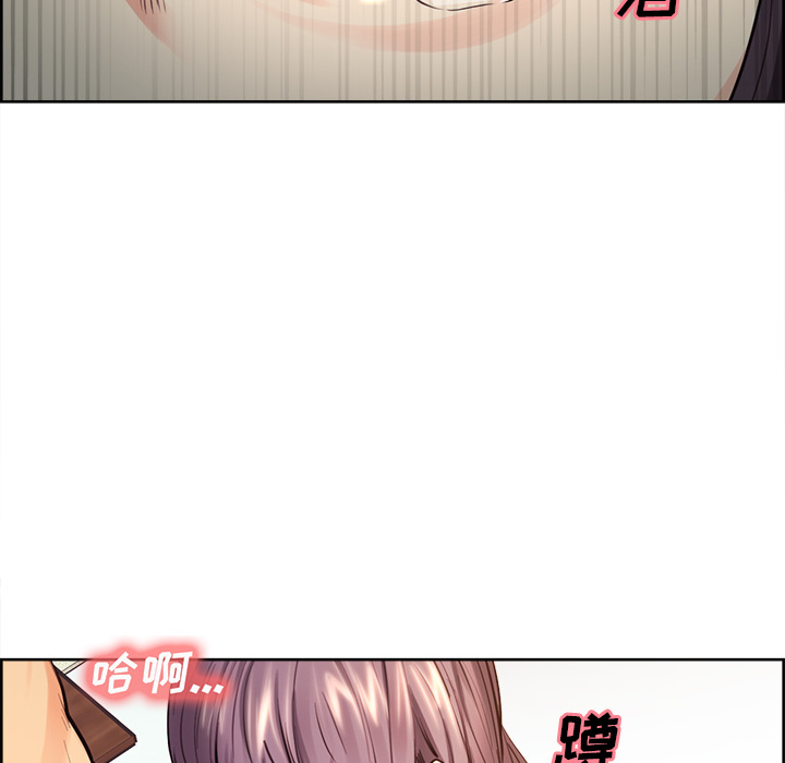 岳母家的刺激生活漫画 免费阅读 第25话 102.jpg