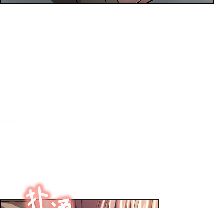 岳母家的刺激生活漫画 免费阅读 第25话 104.jpg