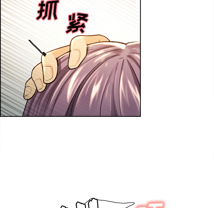 岳母家的刺激生活漫画 免费阅读 第26话 37.jpg