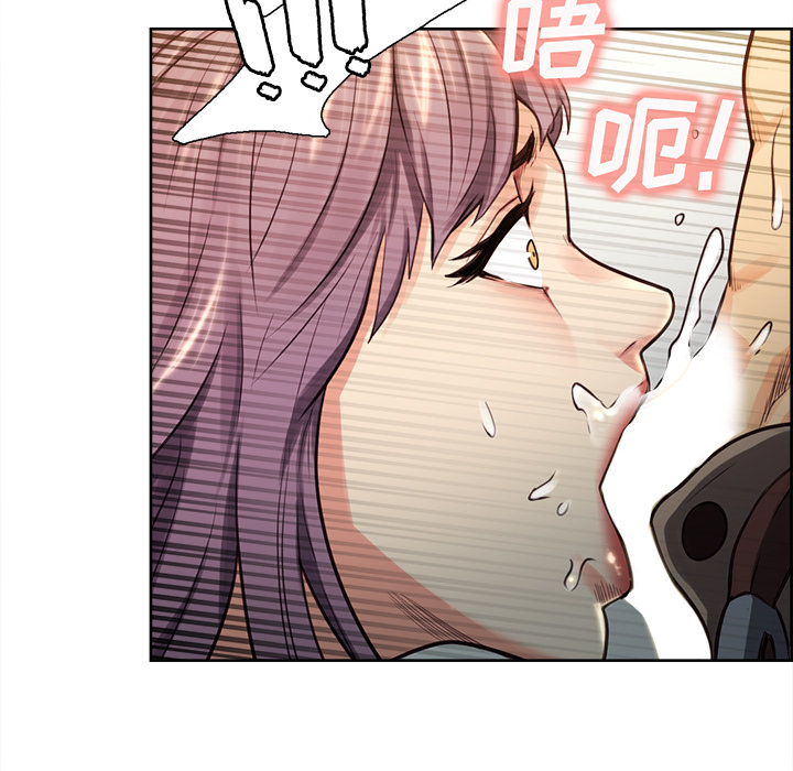 岳母家的刺激生活漫画 免费阅读 第26话 38.jpg