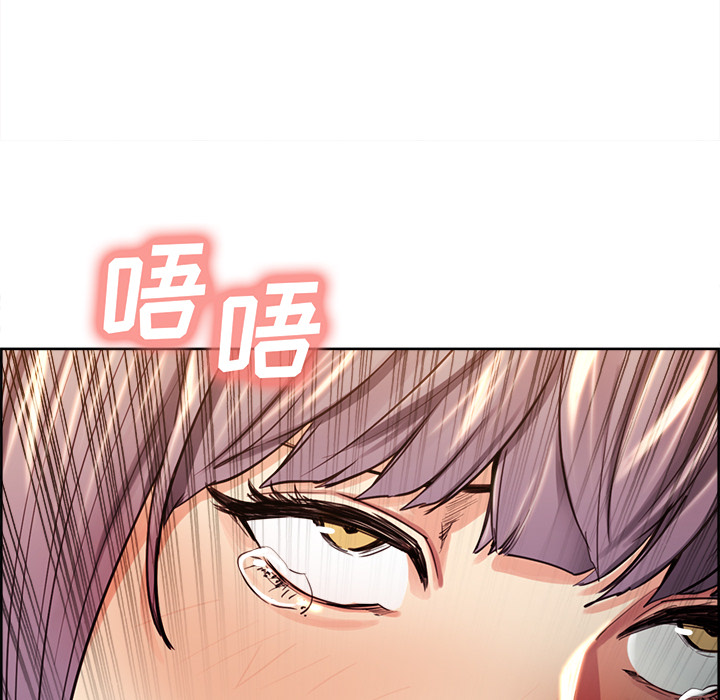 岳母家的刺激生活漫画 免费阅读 第26话 39.jpg