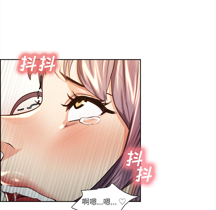 岳母家的刺激生活漫画 免费阅读 第26话 56.jpg