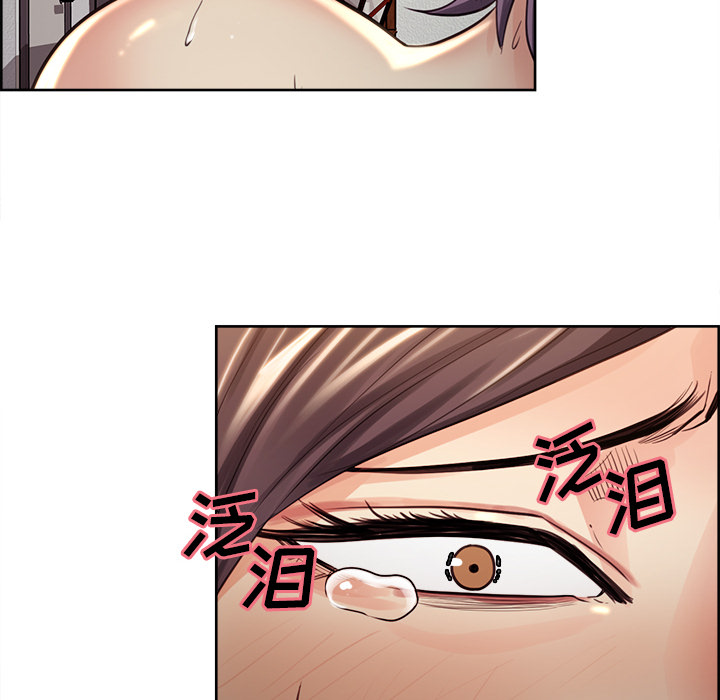 岳母家的刺激生活漫画 免费阅读 第26话 65.jpg