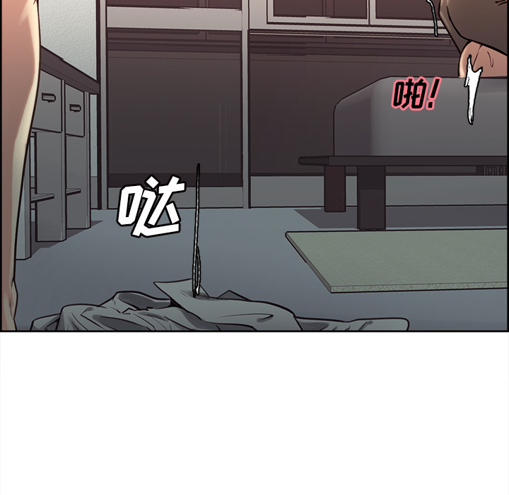 岳母家的刺激生活漫画 免费阅读 第26话 117.jpg