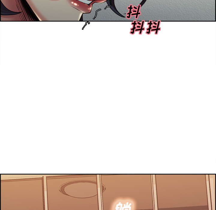 岳母家的刺激生活漫画 免费阅读 第27话 69.jpg