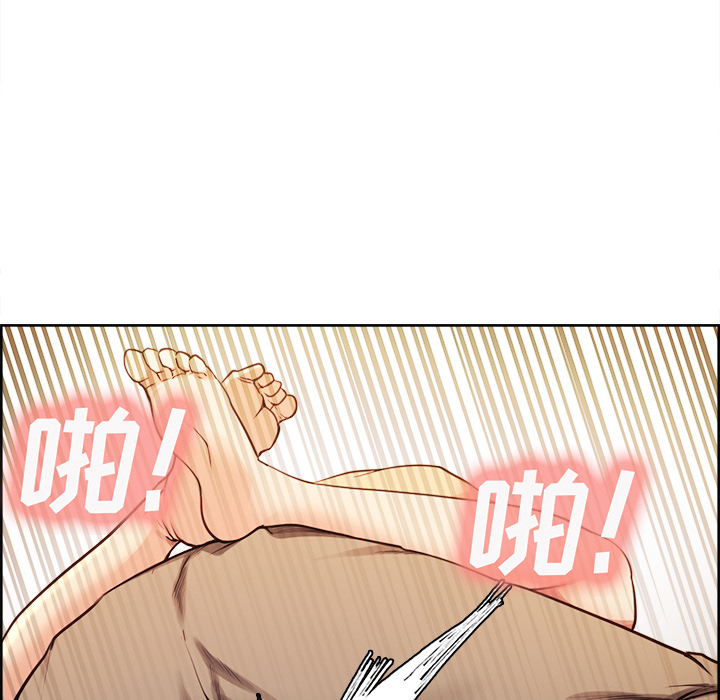 岳母家的刺激生活漫画 免费阅读 第27话 72.jpg