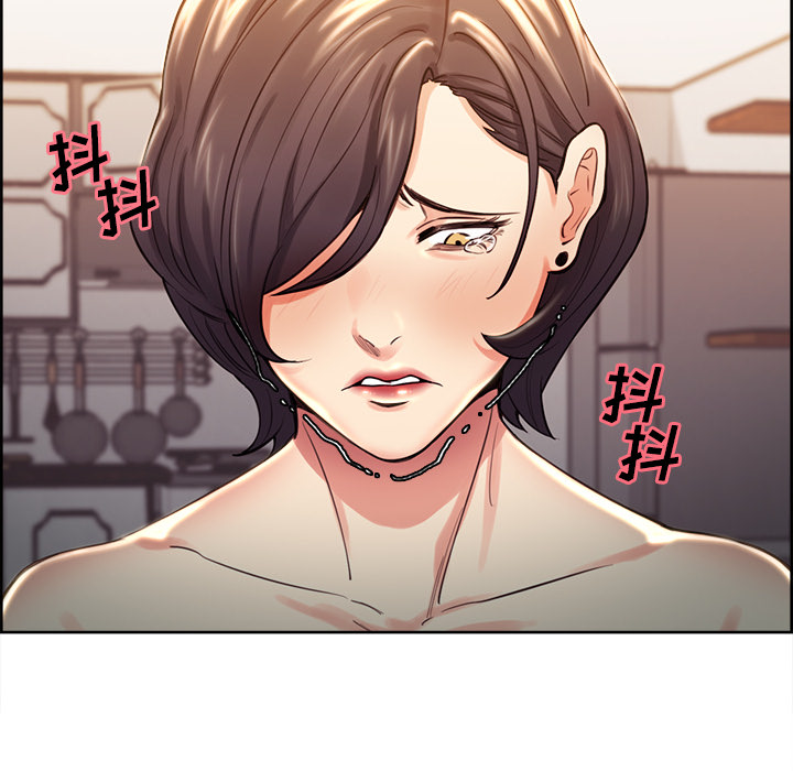 岳母家的刺激生活漫画 免费阅读 第27话 76.jpg