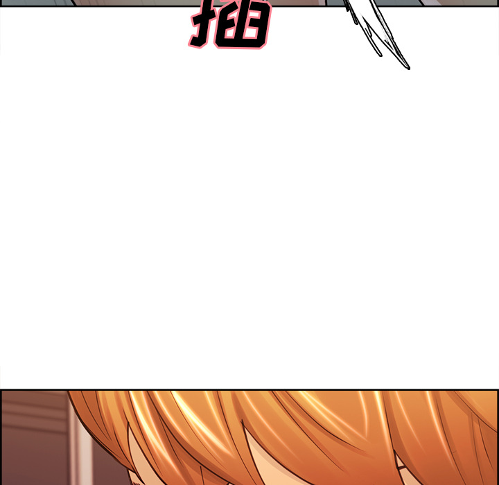 岳母家的刺激生活漫画 免费阅读 第27话 97.jpg