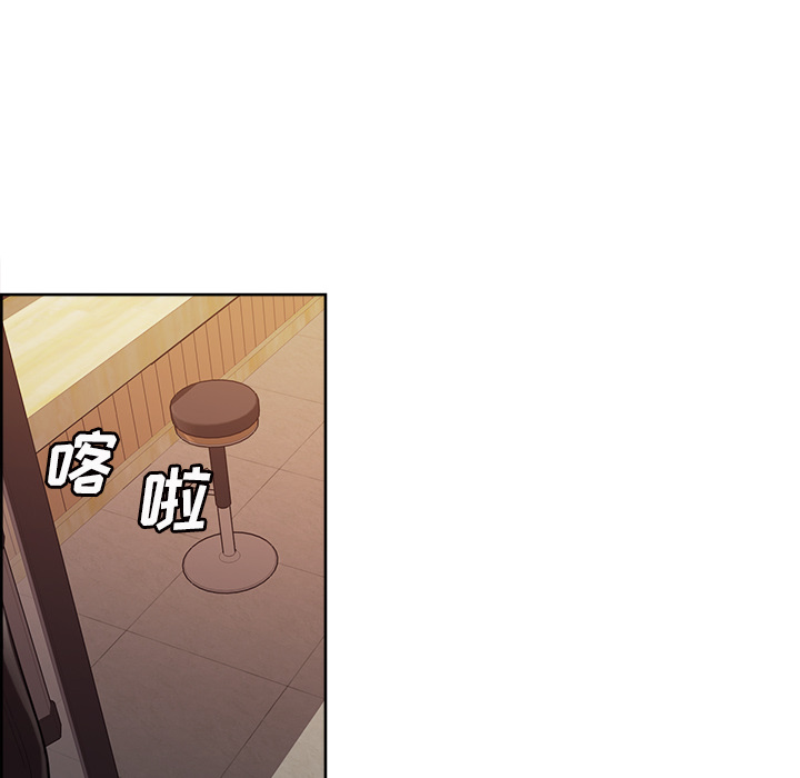 岳母家的刺激生活漫画 免费阅读 第32话 31.jpg