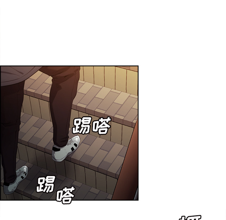 岳母家的刺激生活漫画 免费阅读 第32话 37.jpg