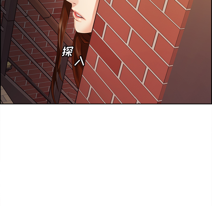 岳母家的刺激生活漫画 免费阅读 第32话 47.jpg