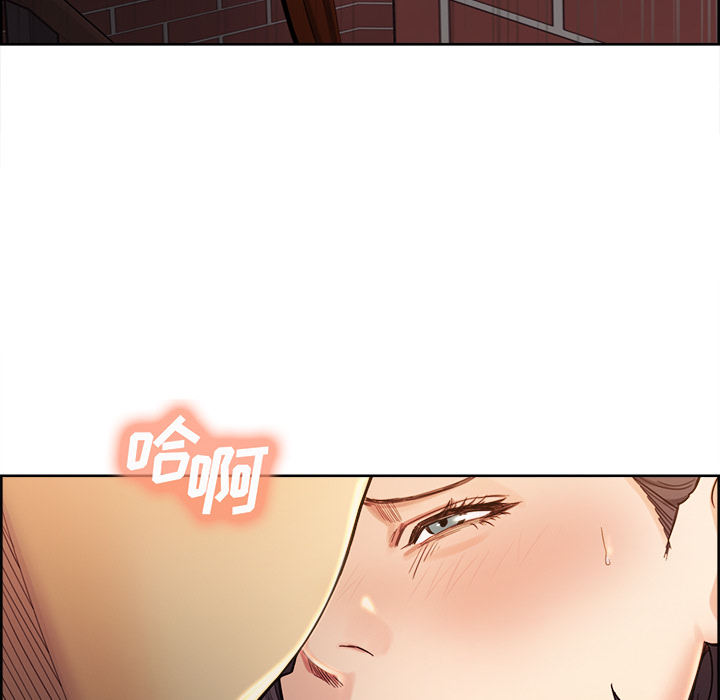 岳母家的刺激生活漫画 免费阅读 第32话 53.jpg