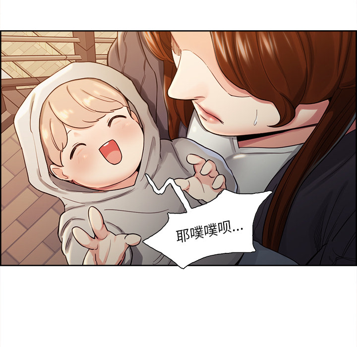 岳母家的刺激生活漫画 免费阅读 第32话 64.jpg