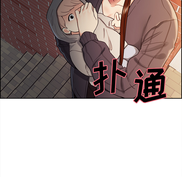 岳母家的刺激生活漫画 免费阅读 第32话 68.jpg