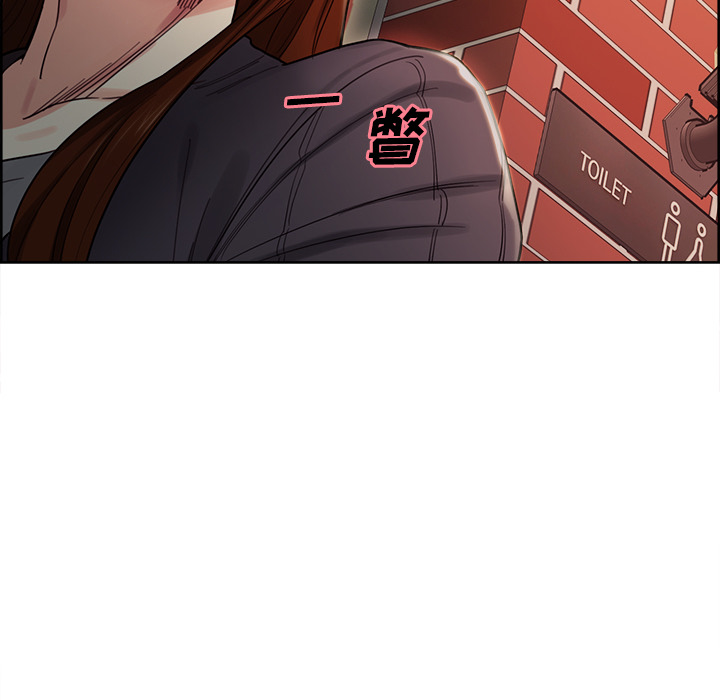 岳母家的刺激生活漫画 免费阅读 第32话 72.jpg