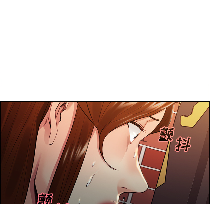 岳母家的刺激生活漫画 免费阅读 第32话 77.jpg