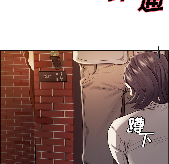 岳母家的刺激生活漫画 免费阅读 第32话 87.jpg