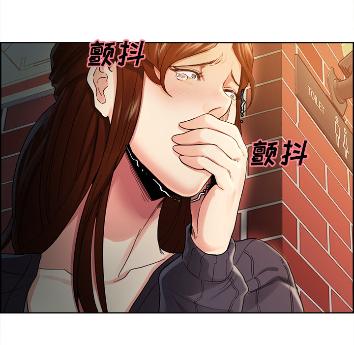 岳母家的刺激生活漫画 免费阅读 第32话 95.jpg