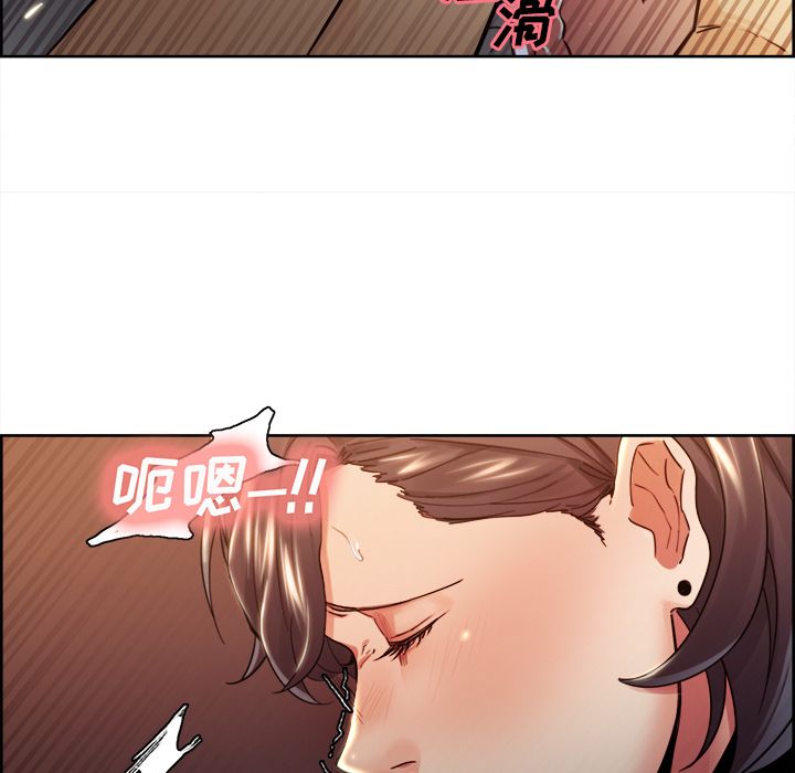 岳母家的刺激生活漫画 免费阅读 第33话 25.jpg