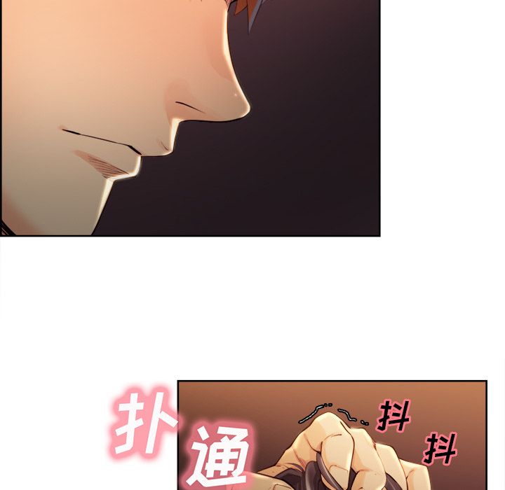 岳母家的刺激生活漫画 免费阅读 第33话 42.jpg