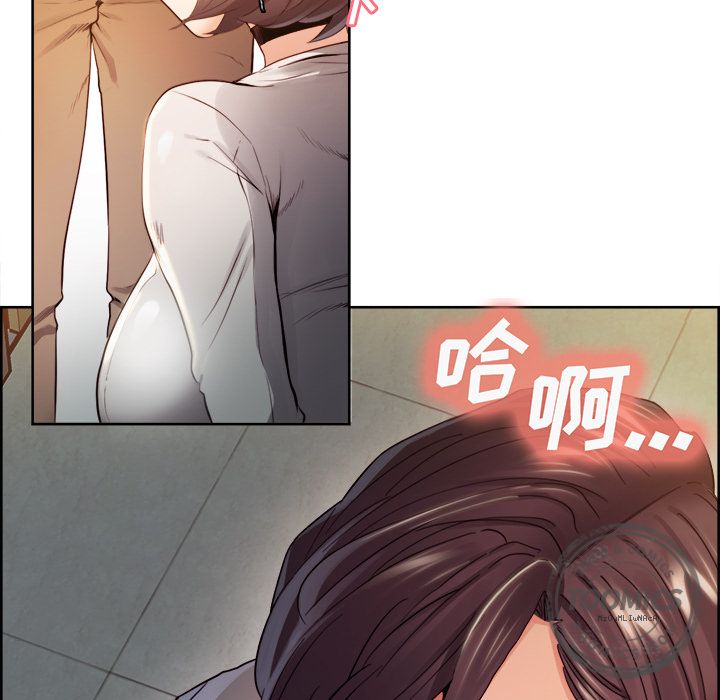 岳母家的刺激生活漫画 免费阅读 第33话 45.jpg