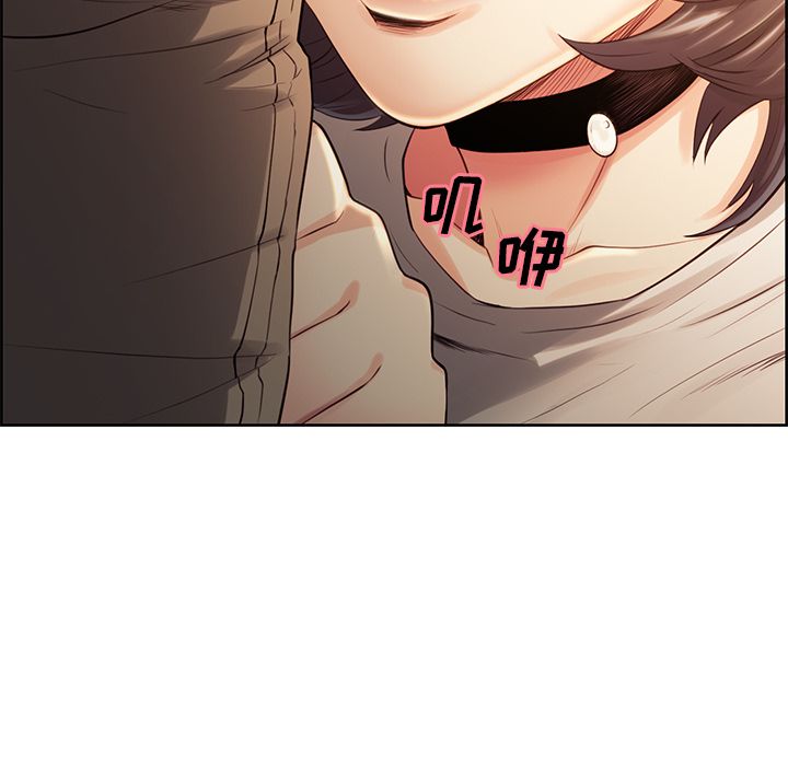 岳母家的刺激生活漫画 免费阅读 第33话 48.jpg