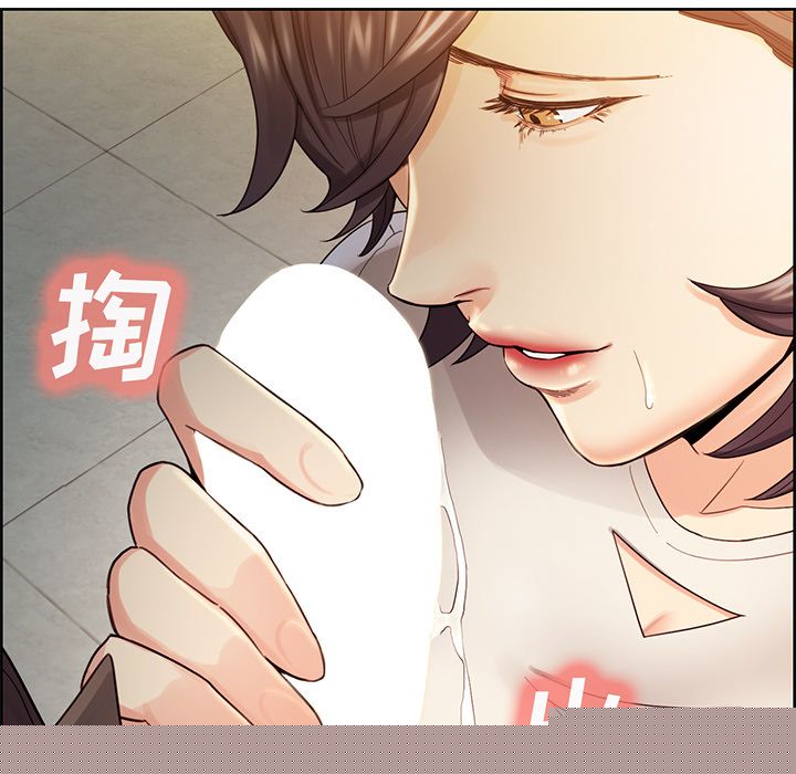 岳母家的刺激生活漫画 免费阅读 第33话 49.jpg