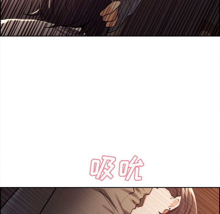 岳母家的刺激生活漫画 免费阅读 第33话 56.jpg