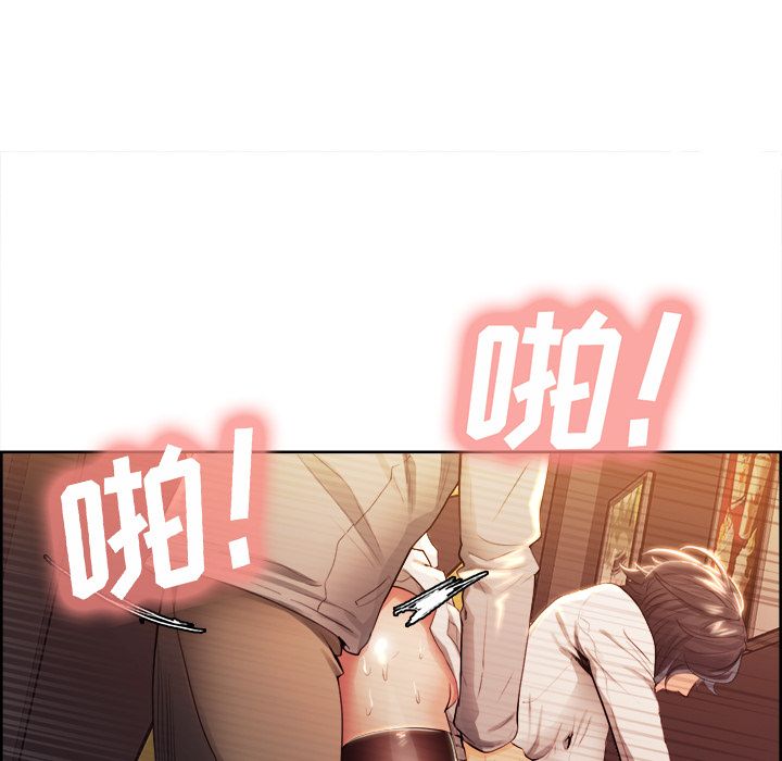 岳母家的刺激生活漫画 免费阅读 第33话 72.jpg