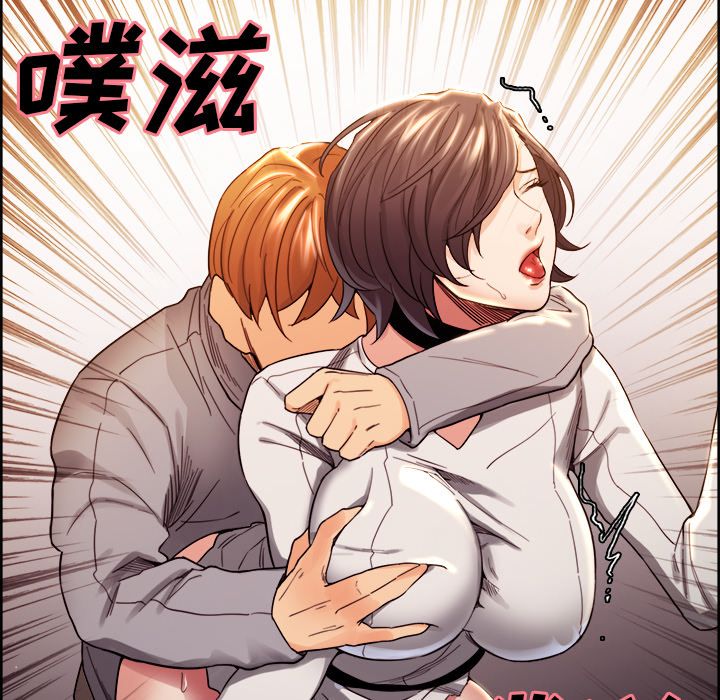 岳母家的刺激生活漫画 免费阅读 第33话 85.jpg