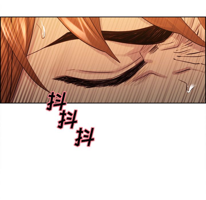 岳母家的刺激生活漫画 免费阅读 第33话 87.jpg