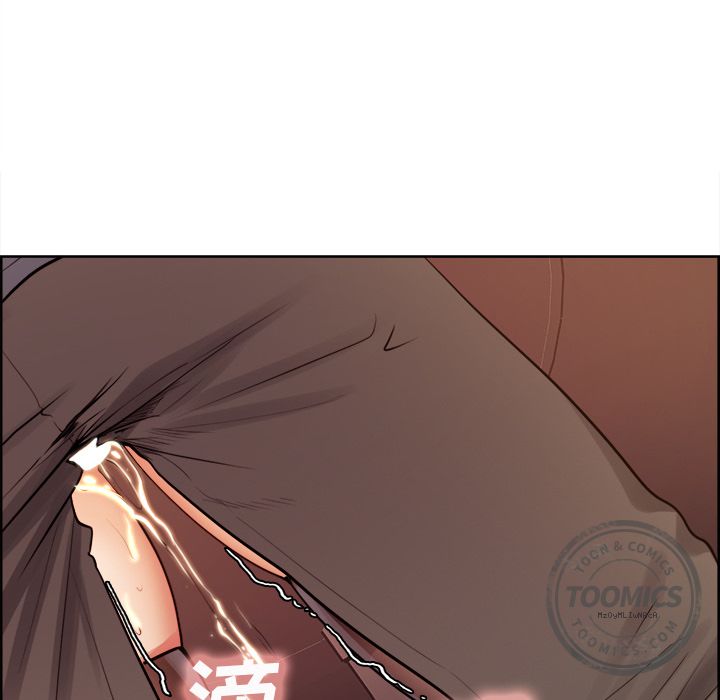 岳母家的刺激生活漫画 免费阅读 第33话 90.jpg