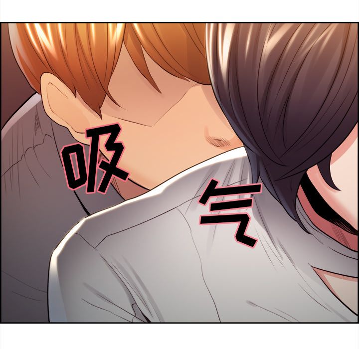 岳母家的刺激生活漫画 免费阅读 第33话 96.jpg