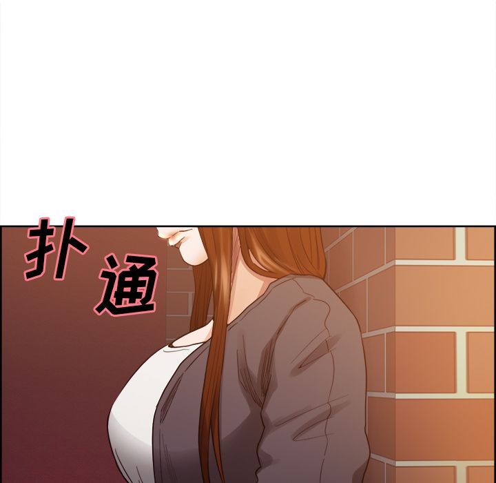 岳母家的刺激生活漫画 免费阅读 第33话 102.jpg