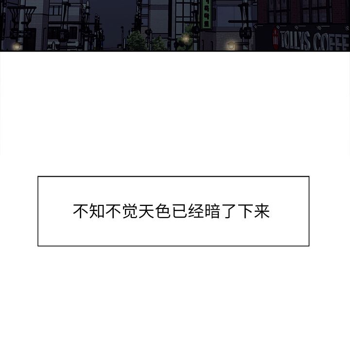 岳母家的刺激生活漫画 免费阅读 第34话 6.jpg