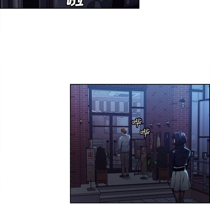 岳母家的刺激生活漫画 免费阅读 第34话 8.jpg