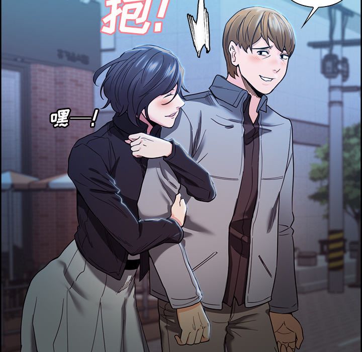 岳母家的刺激生活漫画 免费阅读 第34话 27.jpg