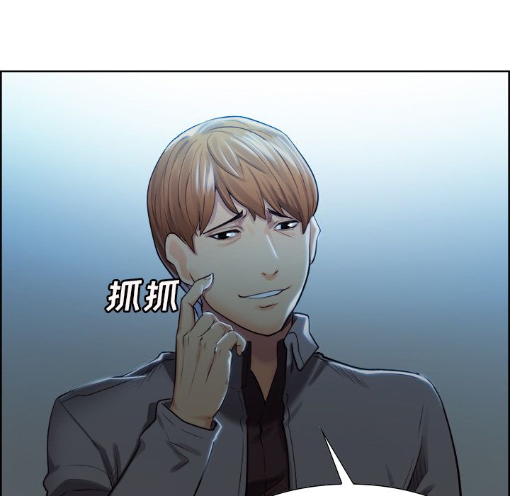 岳母家的刺激生活漫画 免费阅读 第34话 41.jpg