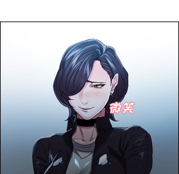 岳母家的刺激生活漫画 免费阅读 第34话 60.jpg