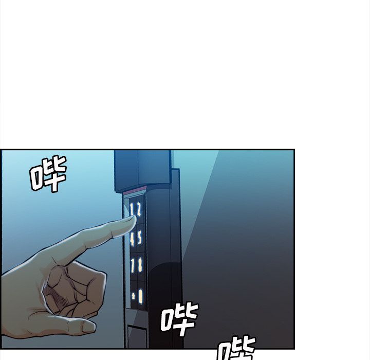 岳母家的刺激生活漫画 免费阅读 第34话 64.jpg