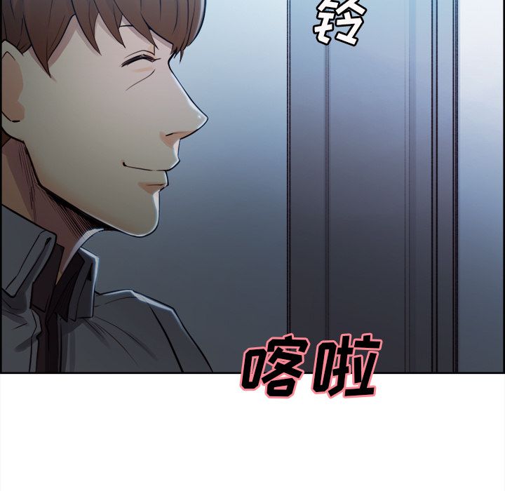 岳母家的刺激生活漫画 免费阅读 第34话 67.jpg