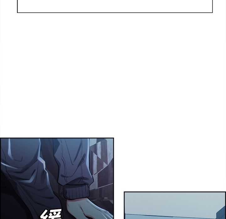 岳母家的刺激生活漫画 免费阅读 第34话 76.jpg