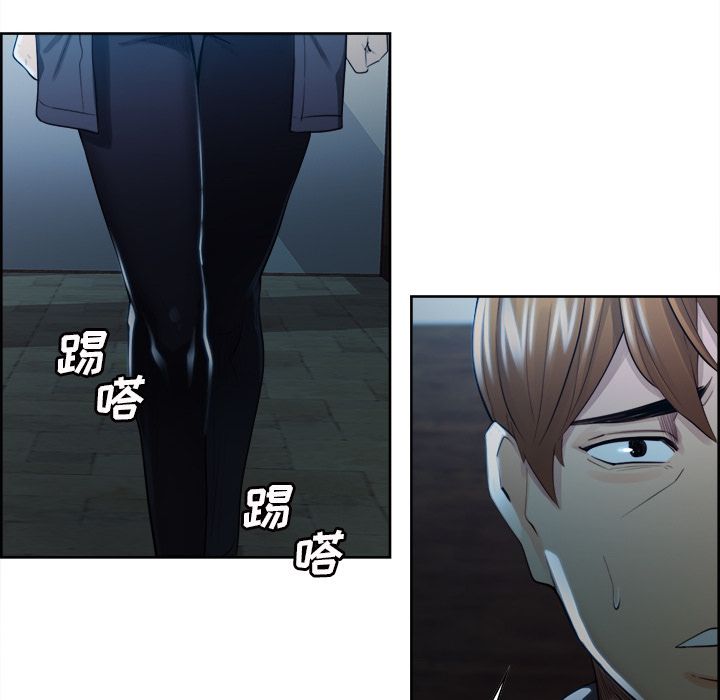 岳母家的刺激生活漫画 免费阅读 第34话 78.jpg