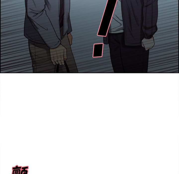 岳母家的刺激生活漫画 免费阅读 第34话 85.jpg