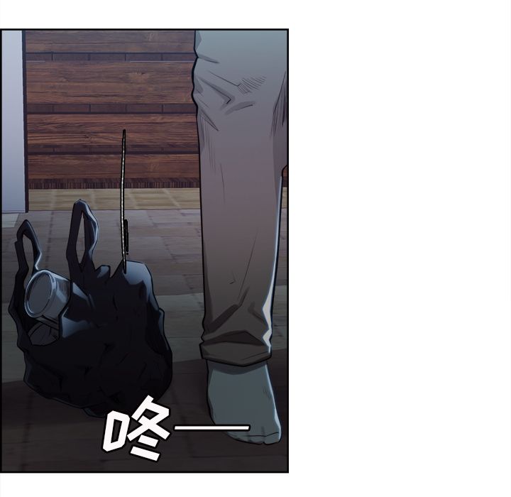 岳母家的刺激生活漫画 免费阅读 第34话 87.jpg