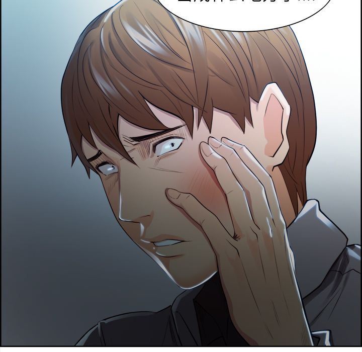 岳母家的刺激生活漫画 免费阅读 第34话 91.jpg