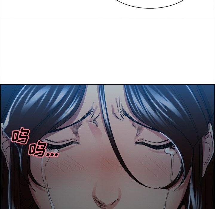 岳母家的刺激生活漫画 免费阅读 第35话 35.jpg