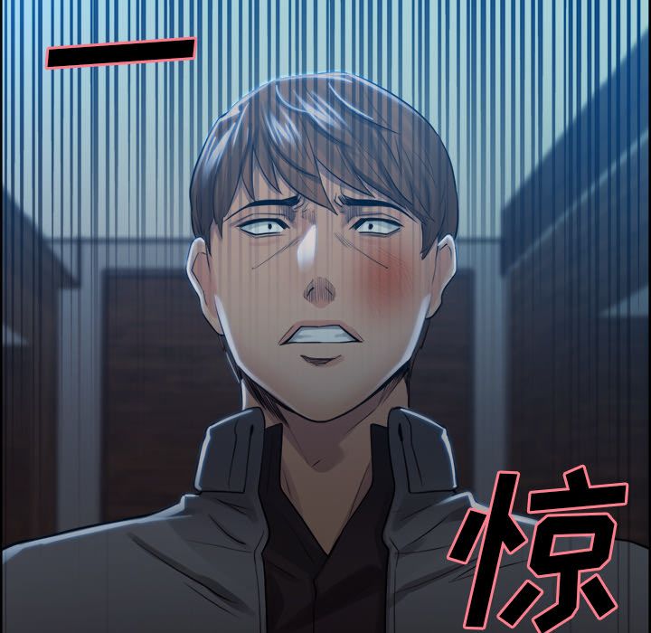 岳母家的刺激生活漫画 免费阅读 第35话 37.jpg