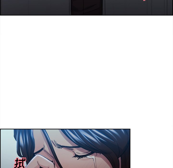 岳母家的刺激生活漫画 免费阅读 第35话 38.jpg