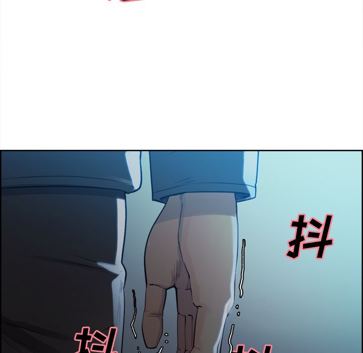 岳母家的刺激生活漫画 免费阅读 第35话 42.jpg